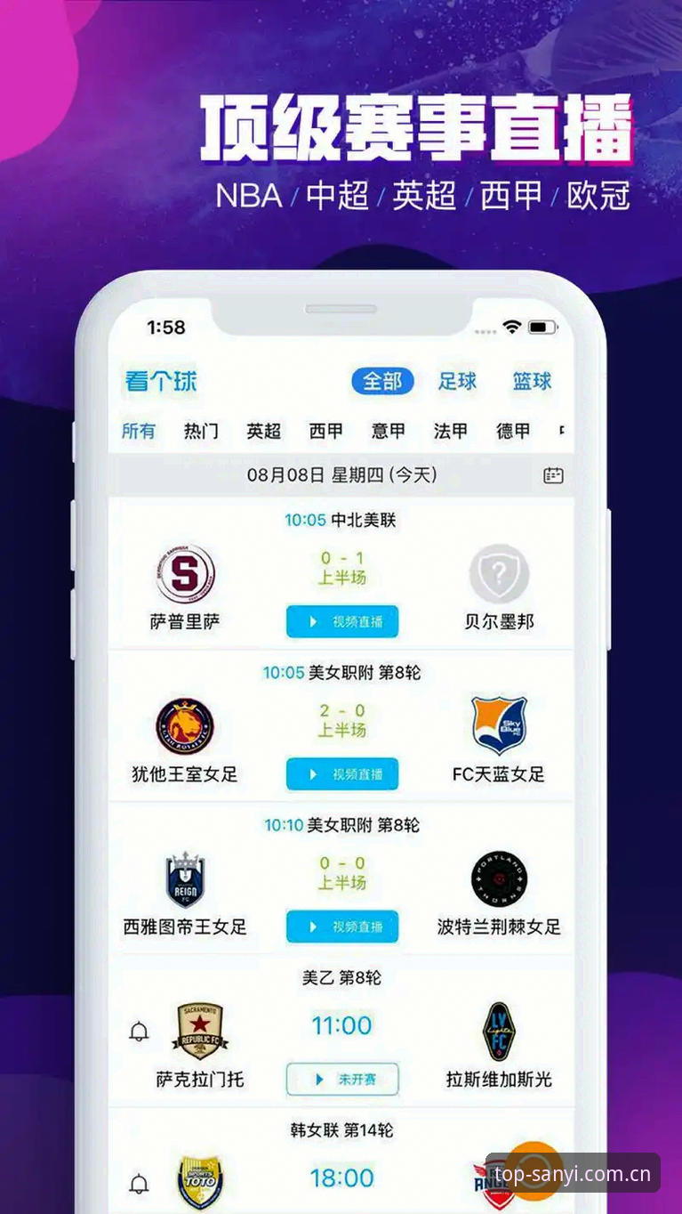 资深用户分享：三亿体育正版App安装实操评测，从下载到使用的完整心得